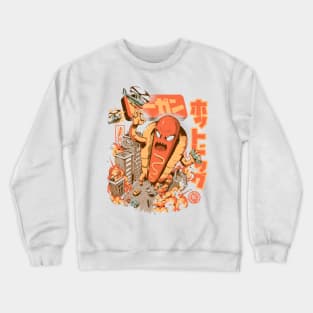 Great Hot Dog Crewneck Sweatshirt